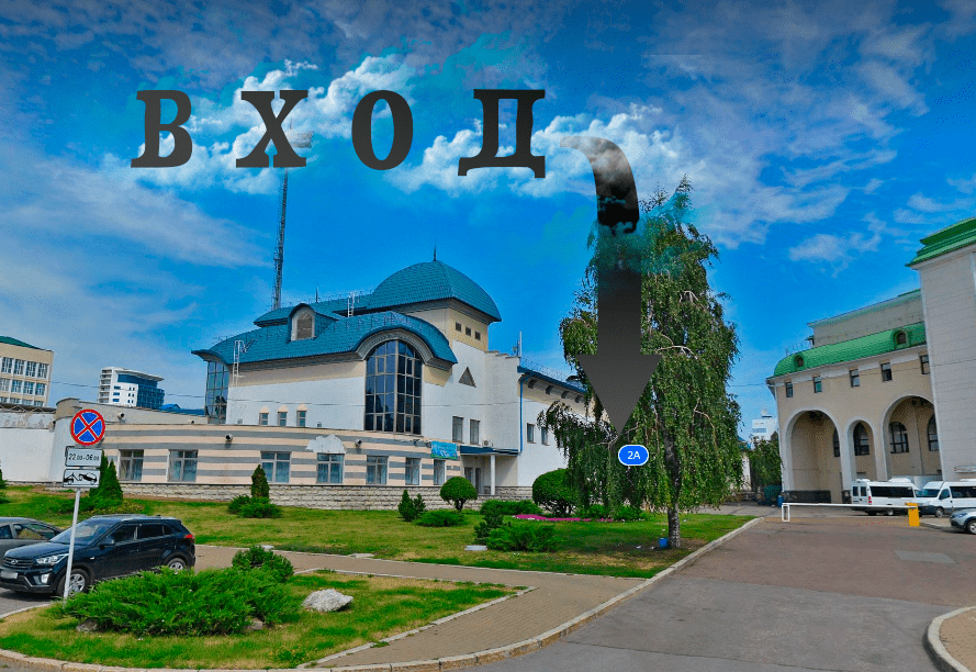Главная Главная